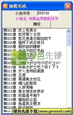 菲律宾长滩岛5月(5月长滩岛攻略)